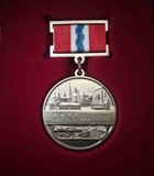 anons-medal-300