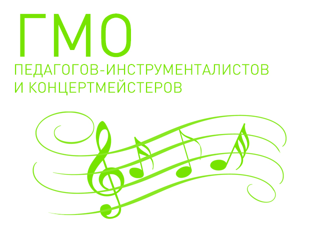 gmo instrumentalist koncertmeister logo