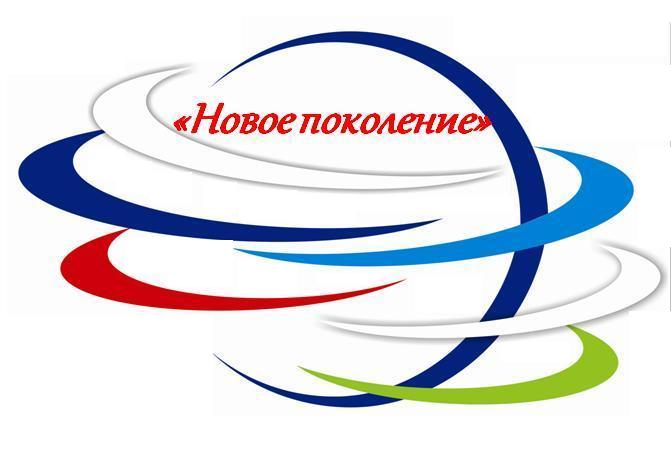 lider logo
