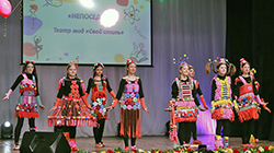Демонстрация коллекций Демонстрация коллекций