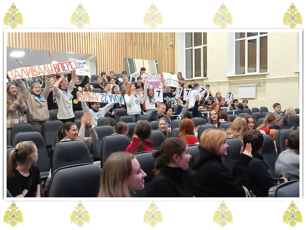 24-тый тематический конкурс КВН «МЧС. Может что случилось?»