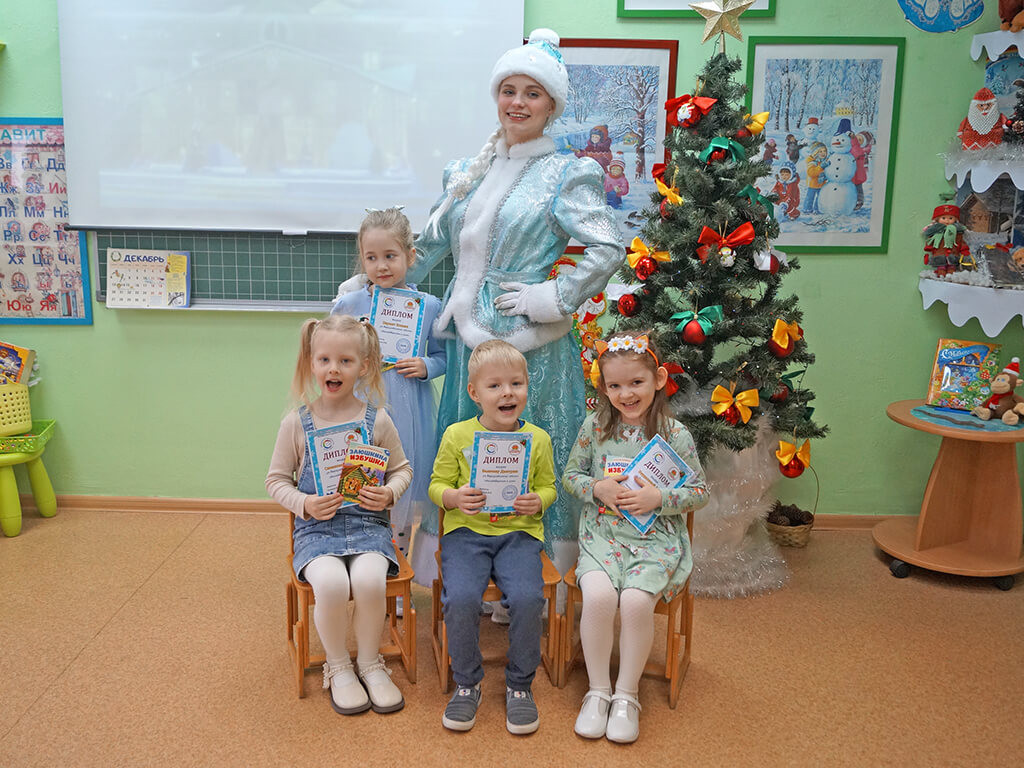 День Новогодних стихов в ЦРР «Сказка»