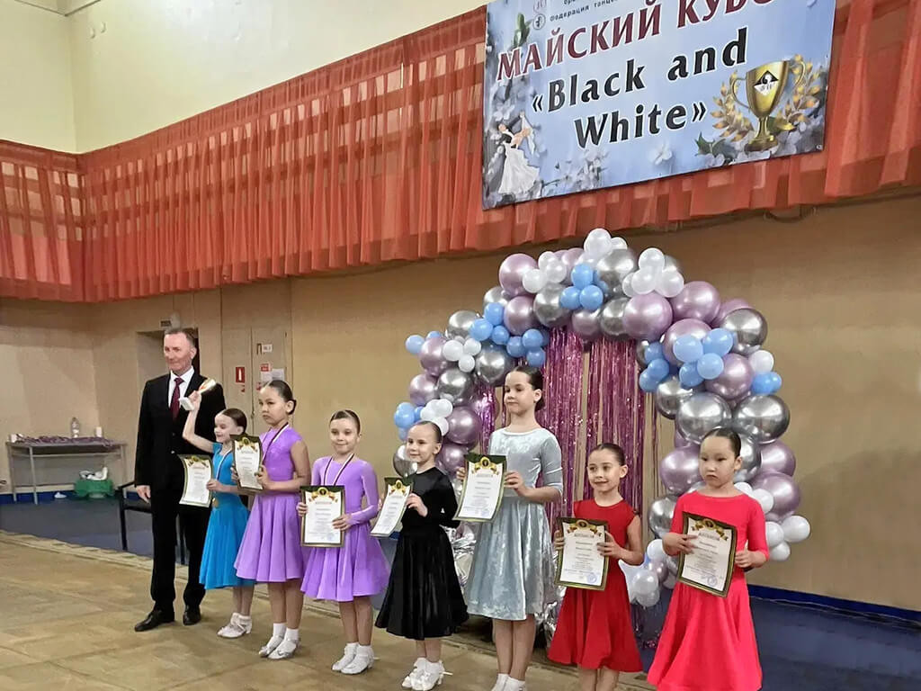 Итоги соревнований «Майский кубок «Black and White» – 2026