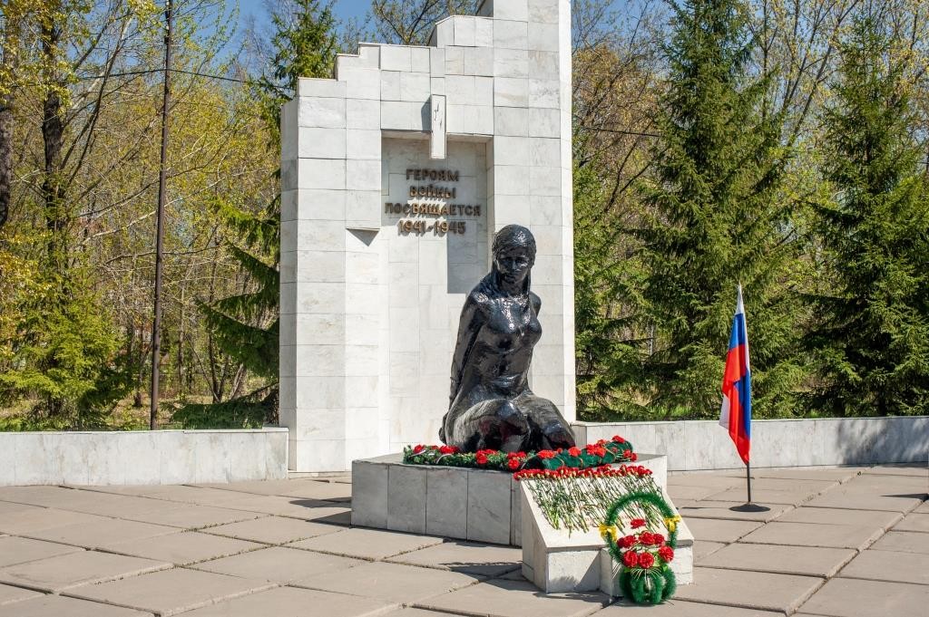 MOT_2403
