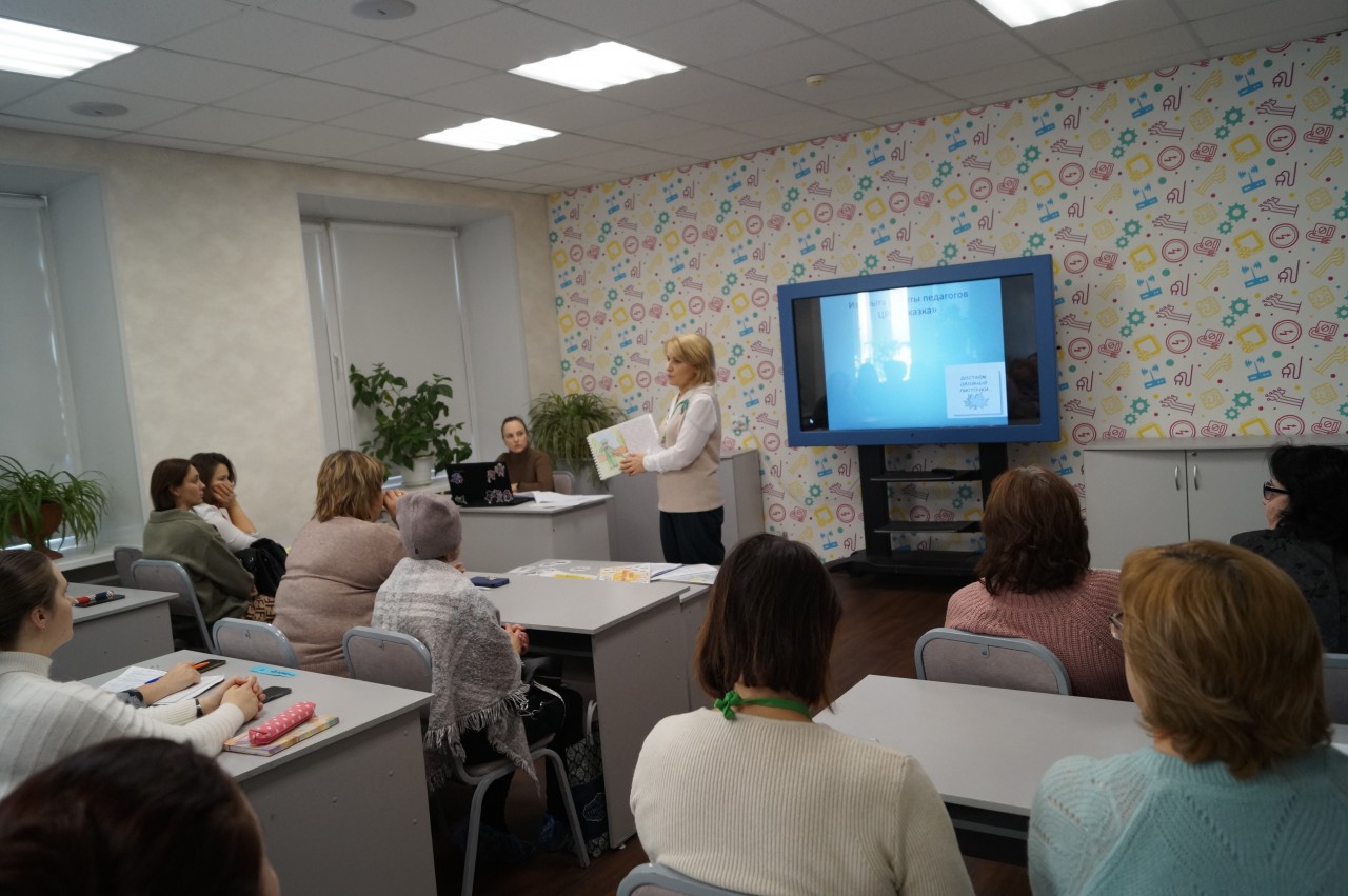 ГМО педагогов города Омска, работающих с дошкольниками