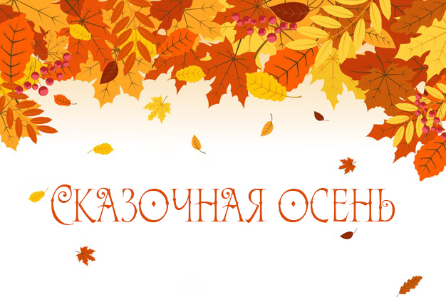 flat autumn forest leaves background 23 2148237379